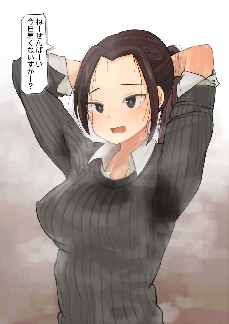 基本42枚!かものめイラストまとめ2020〜2021.1