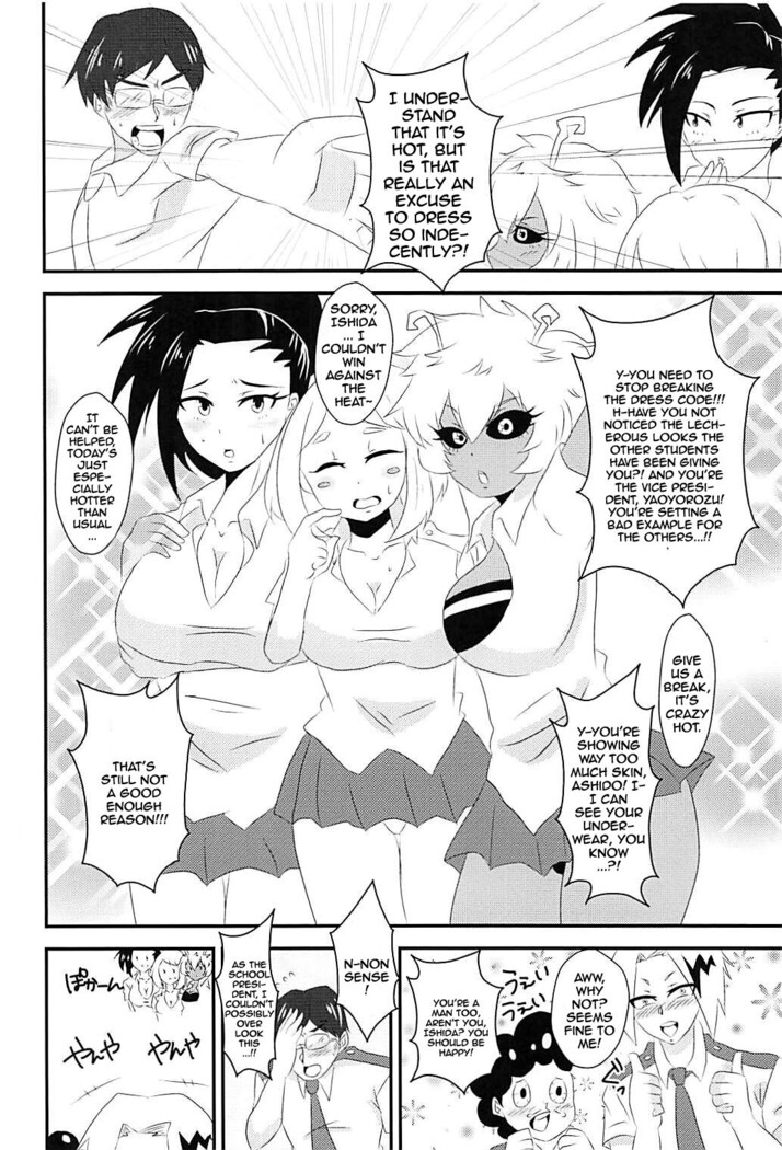 Doutei Gari Heroines | Virgin Hunting Heroines