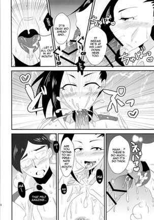Doutei Gari Heroines | Virgin Hunting Heroines Page #13