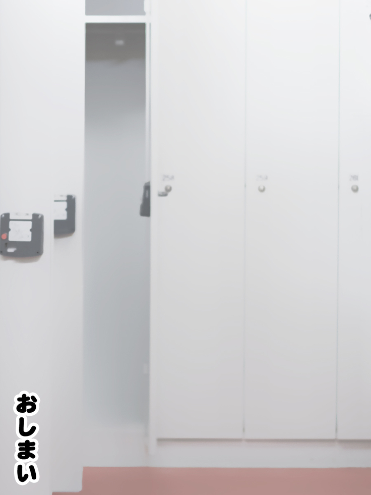 Sensei no Himitsu wa Ochinchin no Haeta Otokonoko dearukoto