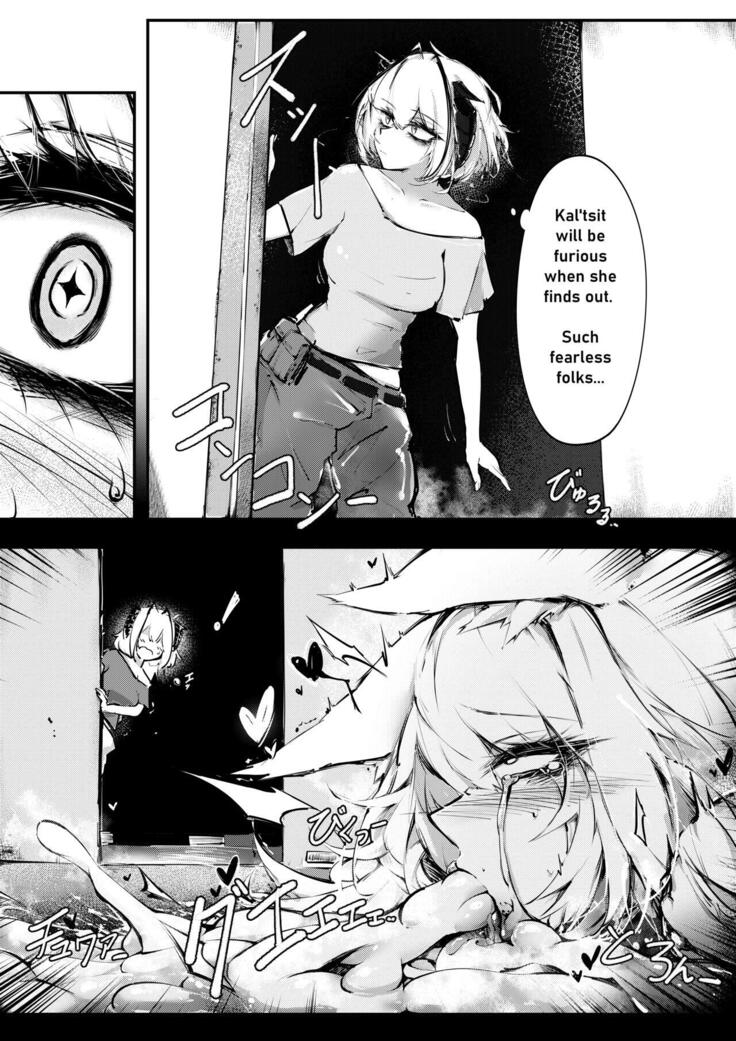 Doujin_Kal'tsit