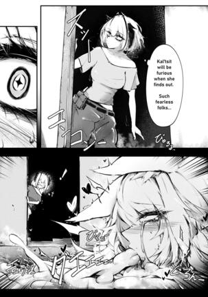 Doujin_Kal'tsit Page #31