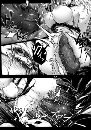 Doujin_Kal'tsit Page #26