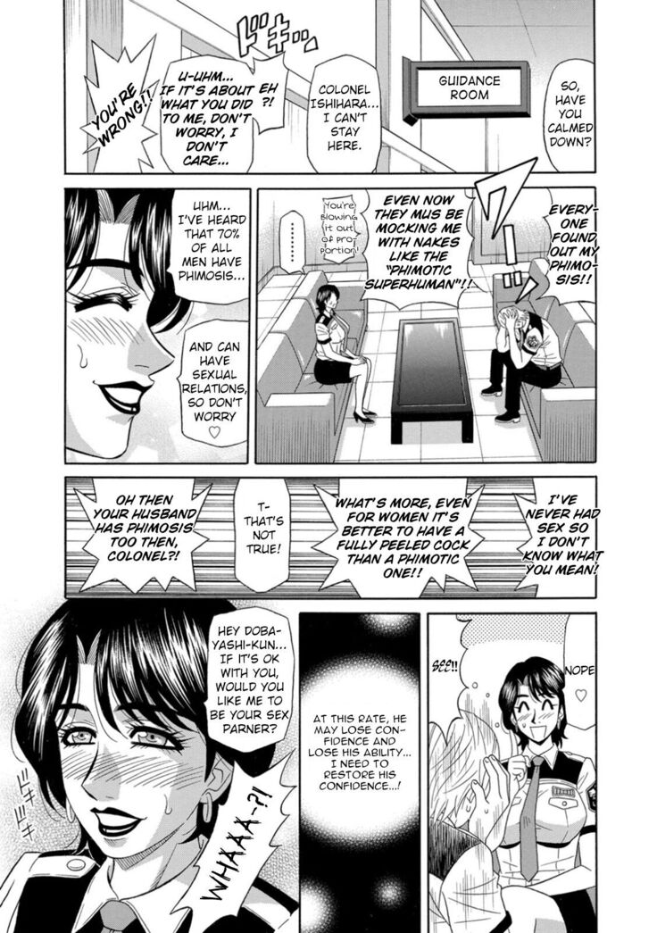 Ero Sukebe Power! E.S.P.! Vol.1 - Ch. 1-4