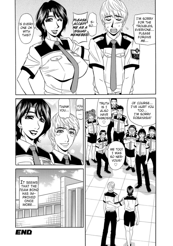 Ero Sukebe Power! E.S.P.! Vol.1 - Ch. 1-4