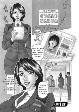 Image 13217029