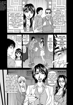 Ero Sukebe Power! E.S.P.! Vol.1 - Ch. 1-4 - Page 28