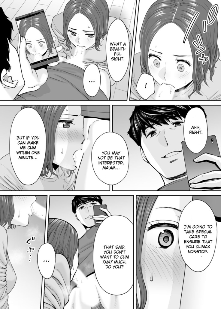"Otto no Buka ni Ikasarechau..." Aragaezu Kanjite Shimau Furinzuma | "My Husband's Subordinate is Going to Make Me Cum..." An Adulterous Wife Who Can't Resist the Pleasure Chapter 10