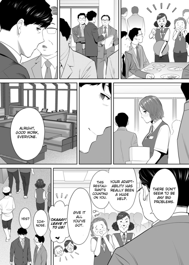 "Otto no Buka ni Ikasarechau..." Aragaezu Kanjite Shimau Furinzuma | "My Husband's Subordinate is Going to Make Me Cum..." An Adulterous Wife Who Can't Resist the Pleasure Chapter 10