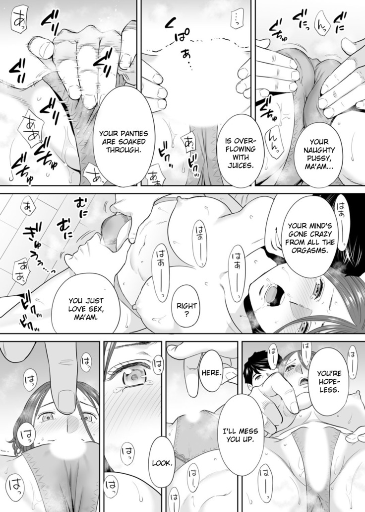 "Otto no Buka ni Ikasarechau..." Aragaezu Kanjite Shimau Furinzuma | "My Husband's Subordinate is Going to Make Me Cum..." An Adulterous Wife Who Can't Resist the Pleasure Chapter 10