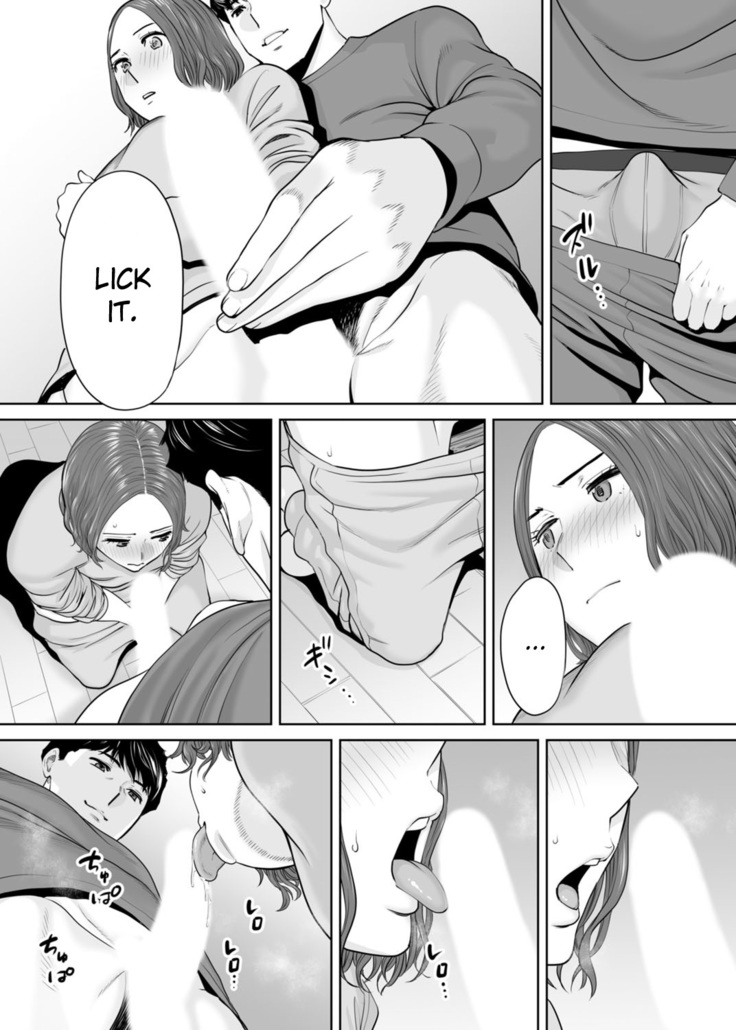 "Otto no Buka ni Ikasarechau..." Aragaezu Kanjite Shimau Furinzuma | "My Husband's Subordinate is Going to Make Me Cum..." An Adulterous Wife Who Can't Resist the Pleasure Chapter 10