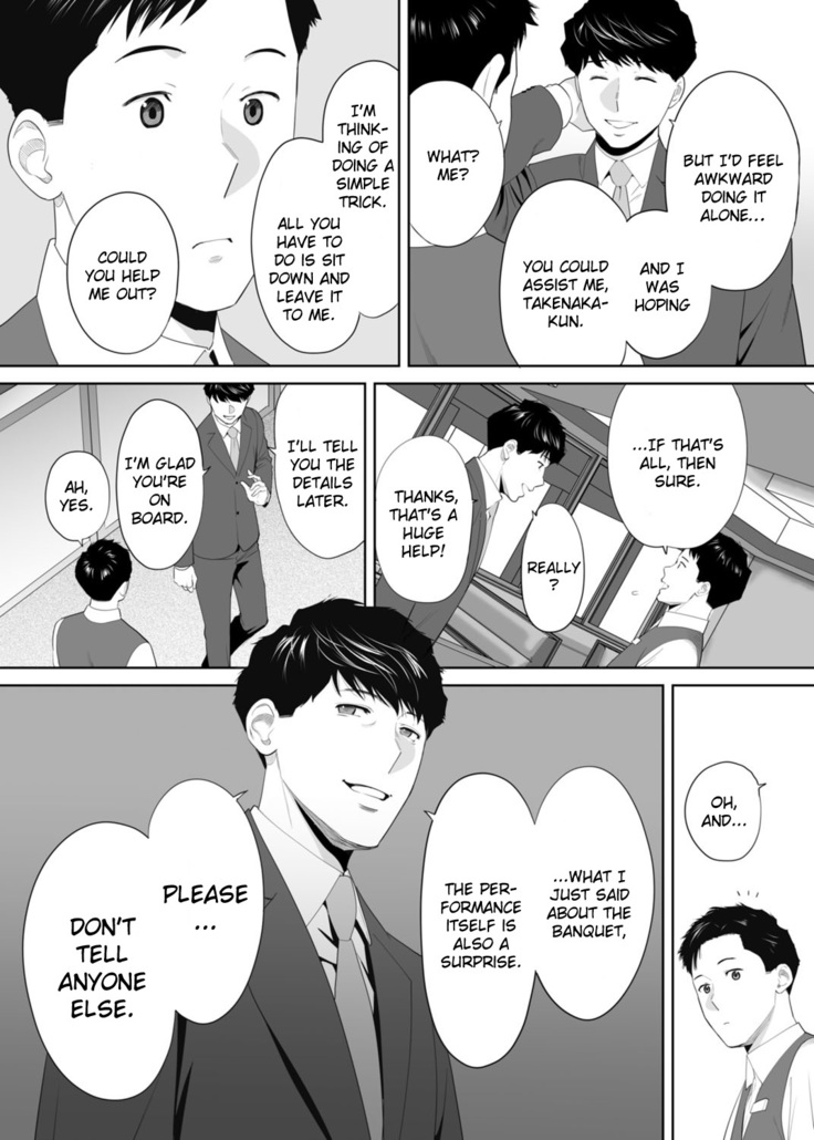 "Otto no Buka ni Ikasarechau..." Aragaezu Kanjite Shimau Furinzuma | "My Husband's Subordinate is Going to Make Me Cum..." An Adulterous Wife Who Can't Resist the Pleasure Chapter 10