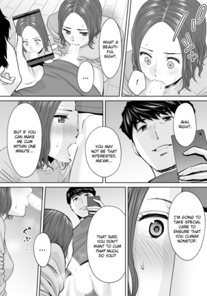 "Otto no Buka ni Ikasarechau..." Aragaezu Kanjite Shimau Furinzuma | "My Husband's Subordinate is Going to Make Me Cum..." An Adulterous Wife Who Can't Resist the Pleasure Chapter 10 Page #23