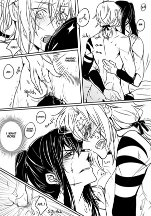 For You Page #21