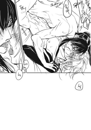 For You Page #27
