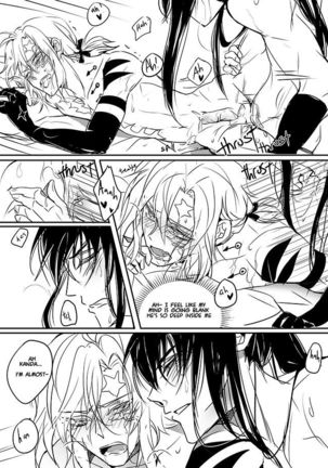 For You Page #23