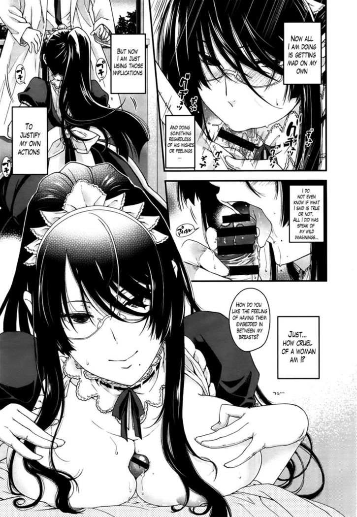 The Equation of the Maid and the Assistant