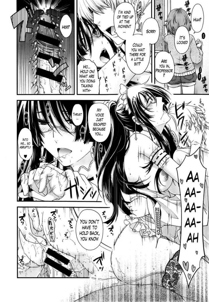 The Equation of the Maid and the Assistant