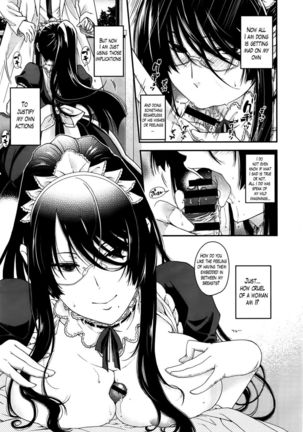 The Equation of the Maid and the Assistant Page #13