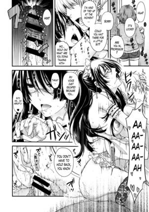 The Equation of the Maid and the Assistant Page #22