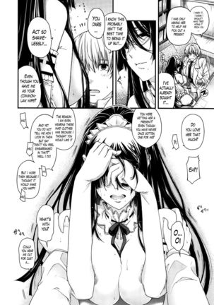 The Equation of the Maid and the Assistant Page #16