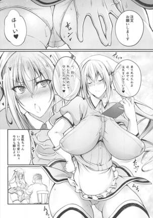 Image 3579879