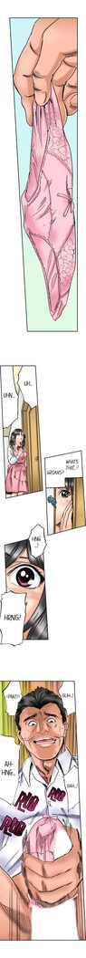 A Step-Father Aims His Daughter