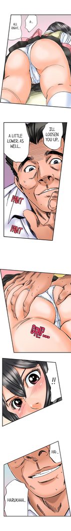 A Step-Father Aims His Daughter