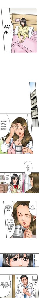 A Step-Father Aims His Daughter