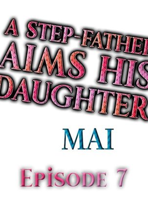 A Step-Father Aims His Daughter Page #81