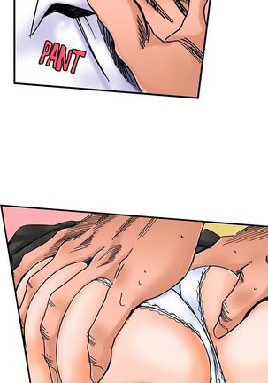 A Step-Father Aims His Daughter Page #23