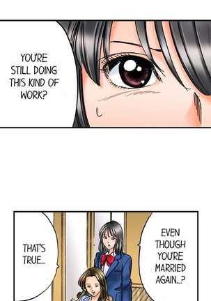 A Step-Father Aims His Daughter Page #18