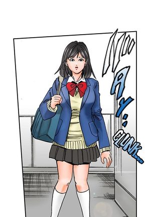 A Step-Father Aims His Daughter Page #69