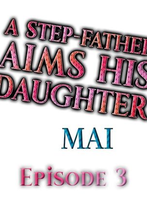 A Step-Father Aims His Daughter Page #29