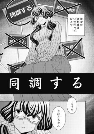 Image 8137103