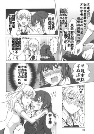 Image 655487