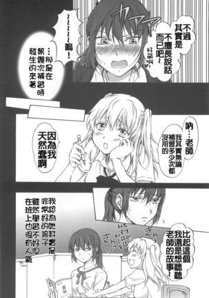 Image 655482