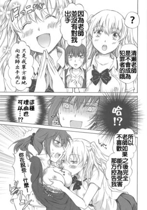 Image 655492