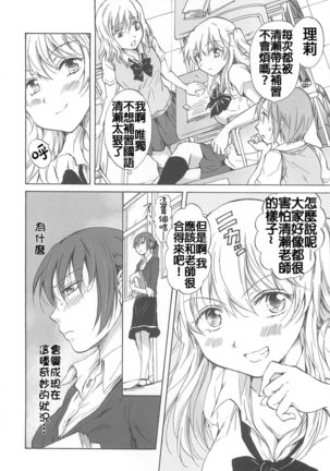 Image 655481