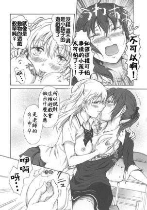 Image 655489