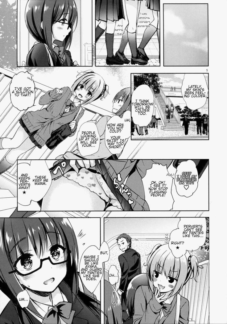 Yuutousei Ayaka no Uraomote Shojo Bitch Hen | The Two Sides of Honors Student Ayaka - Ayaka's First Time