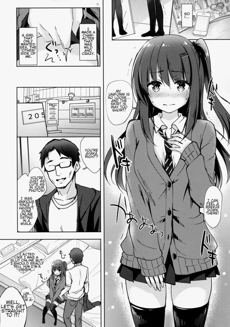 Yuutousei Ayaka no Uraomote Shojo Bitch Hen | The Two Sides of Honors Student Ayaka - Ayaka's First Time