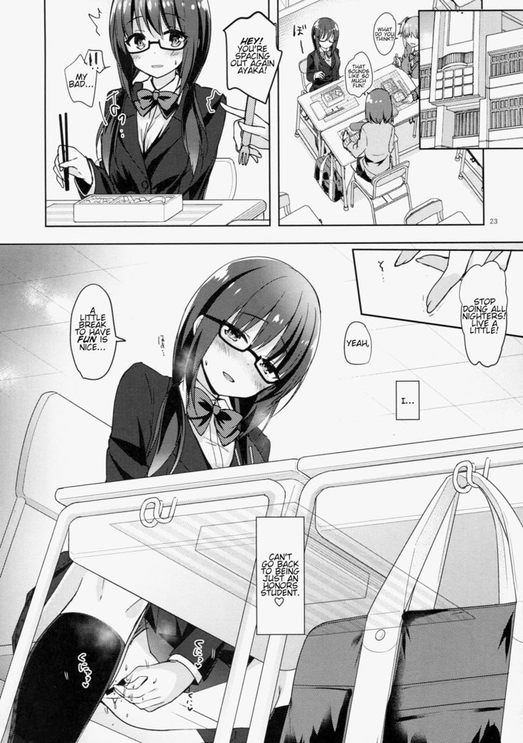 Yuutousei Ayaka no Uraomote Shojo Bitch Hen | The Two Sides of Honors Student Ayaka - Ayaka's First Time