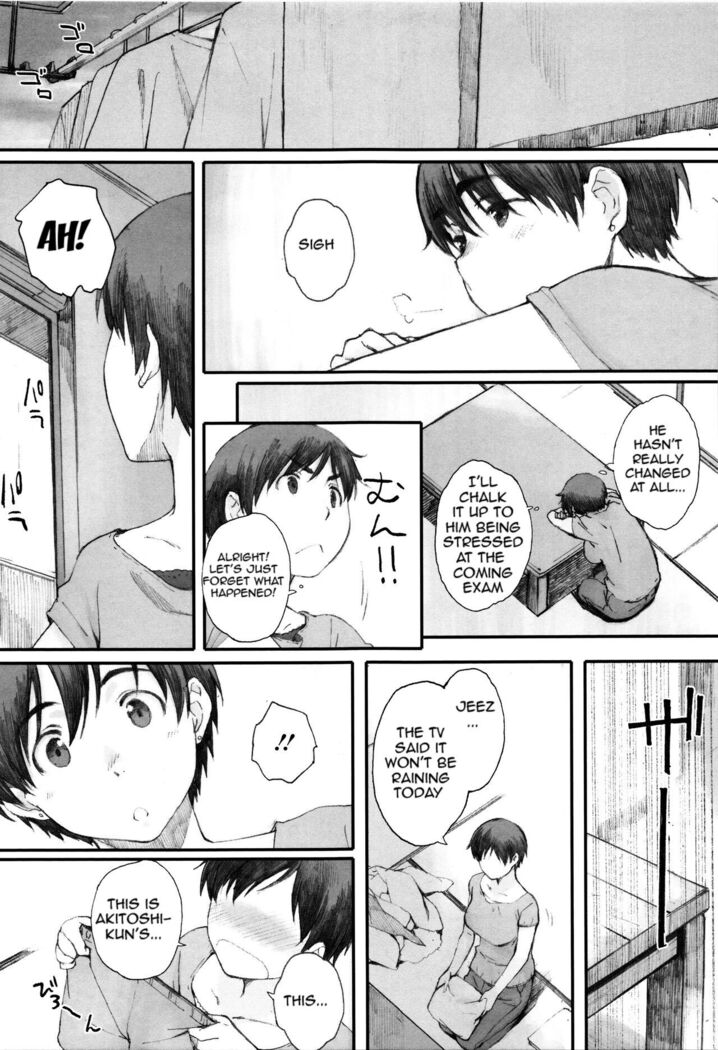 Houkago Initiation
