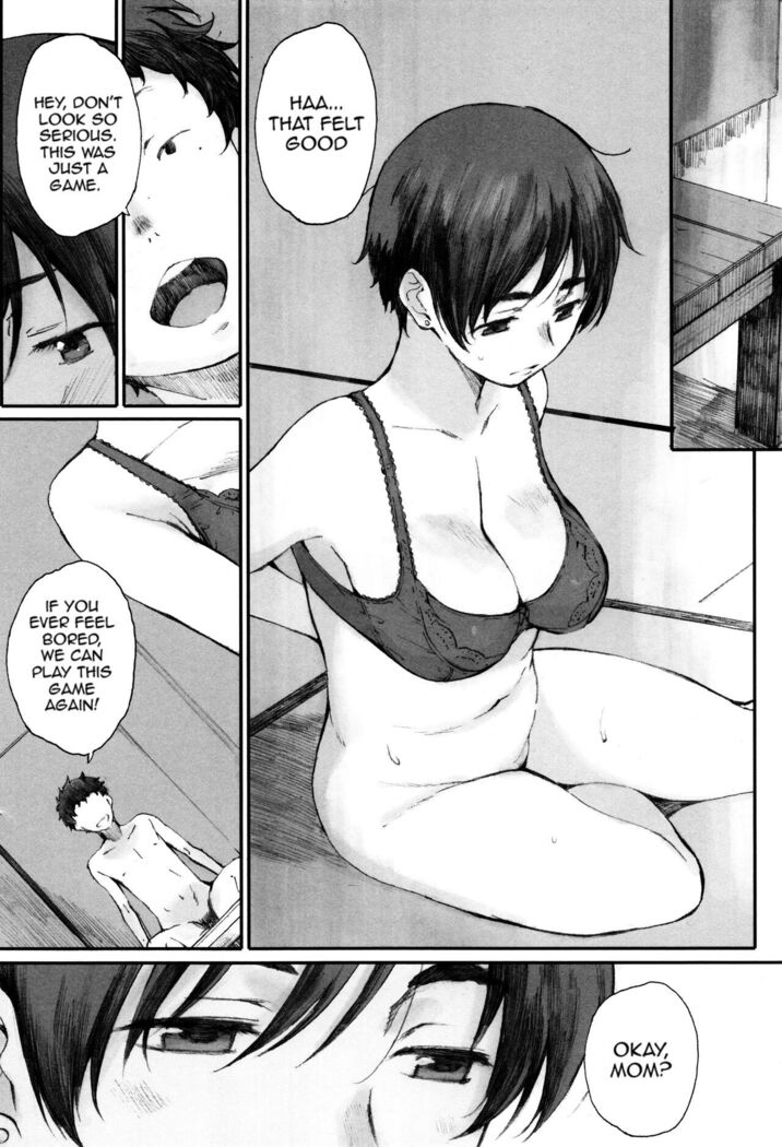 Houkago Initiation
