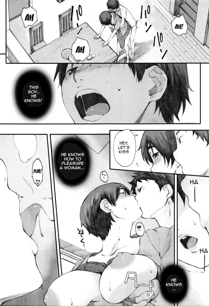 Houkago Initiation