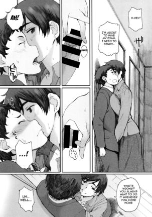 Houkago Initiation Page #110