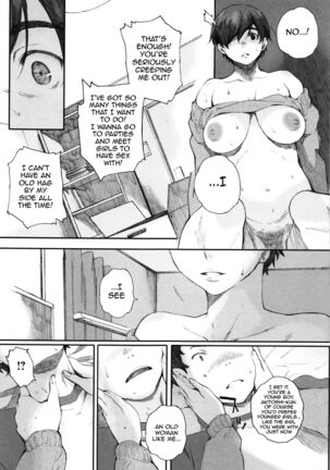 Houkago Initiation Page #127