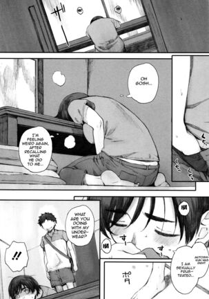 Houkago Initiation Page #86