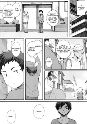 Houkago Initiation Page #116